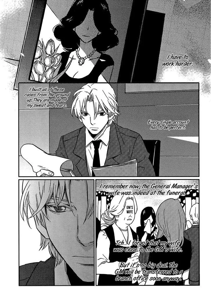 Once Again Chapter 1 page 17 - 