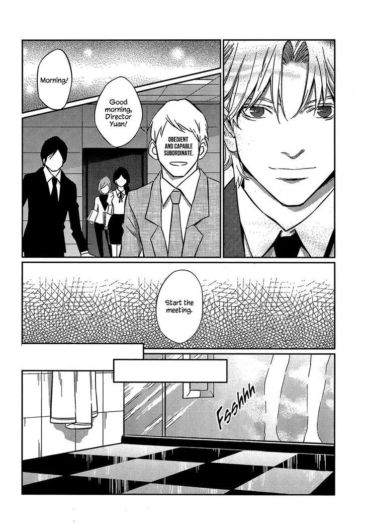 Once Again Chapter 1 page 18 - 