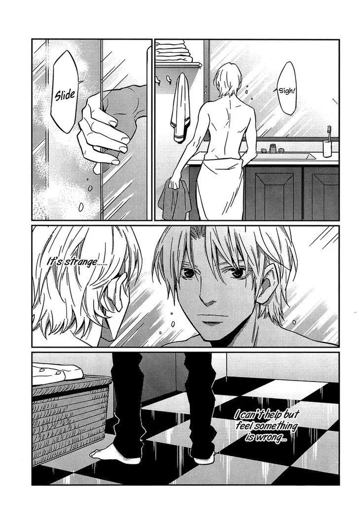 Once Again Chapter 1 page 19 - 