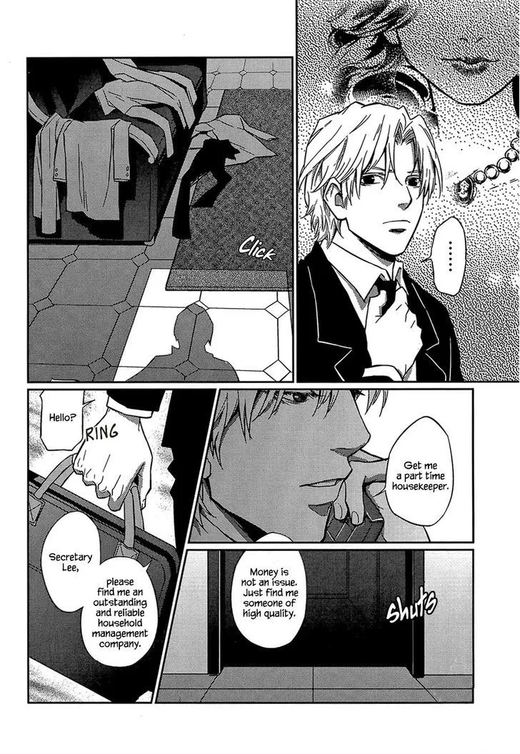 Once Again Chapter 1 page 20 - 