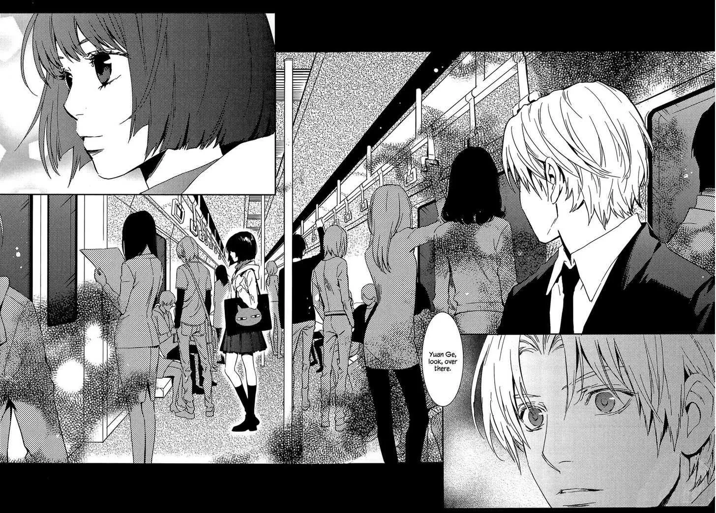 Once Again Chapter 1 page 24 - 