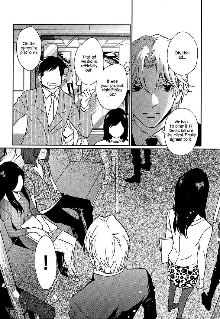 Once Again Chapter 1 page 25 - 