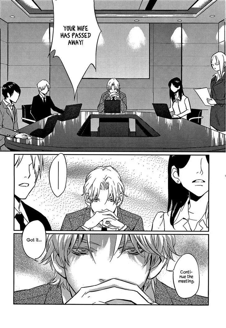 Once Again Chapter 1 page 6 - 