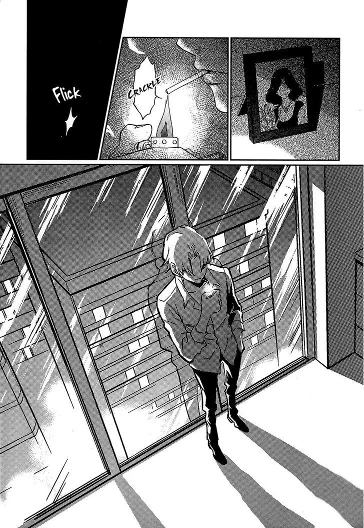 Once Again Chapter 1 page 7 - 