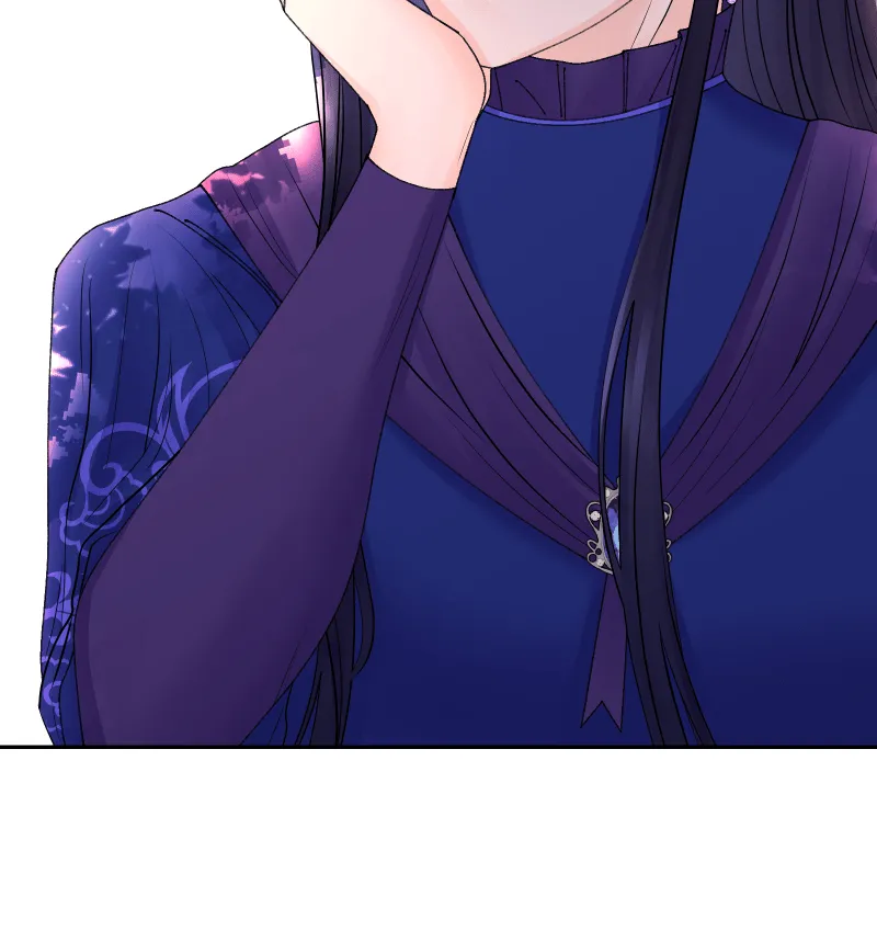Once Again Chapter 12 page 32 - 