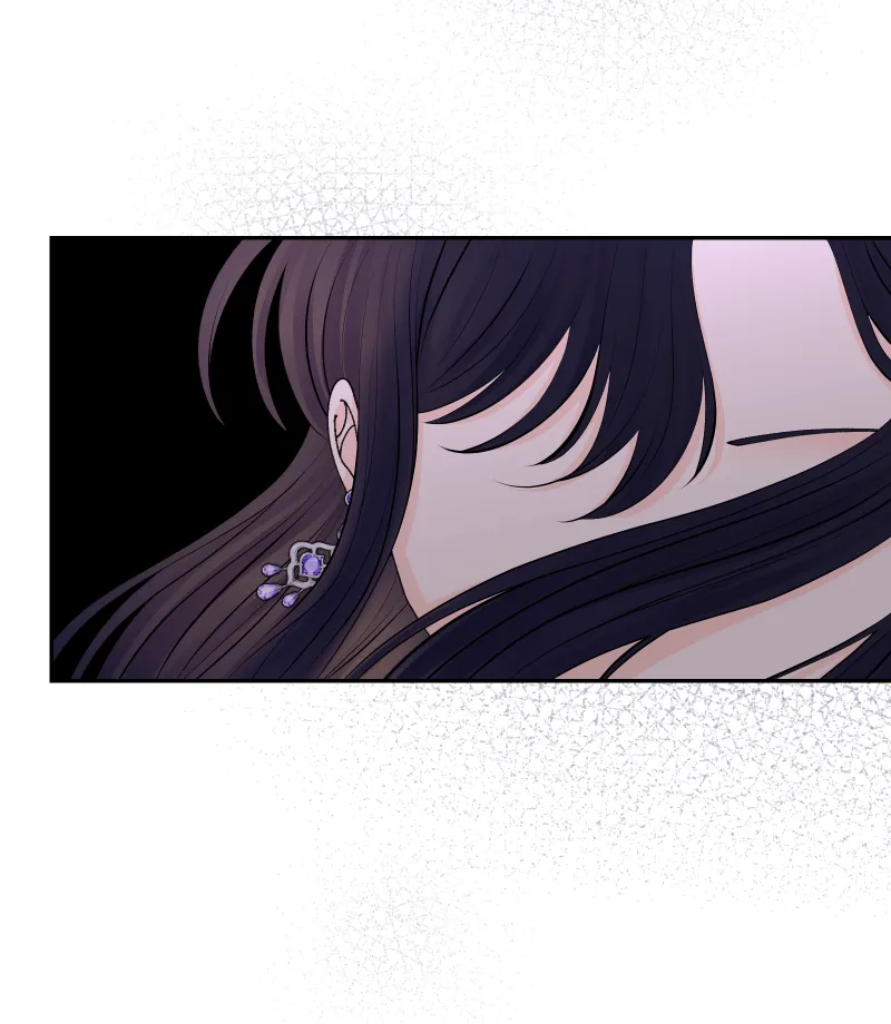 Once Again Chapter 12 page 55 - 