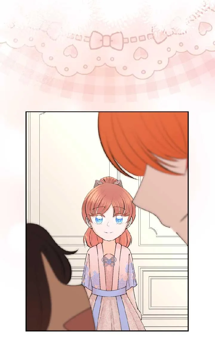 Once Again Chapter 14 page 71 - 