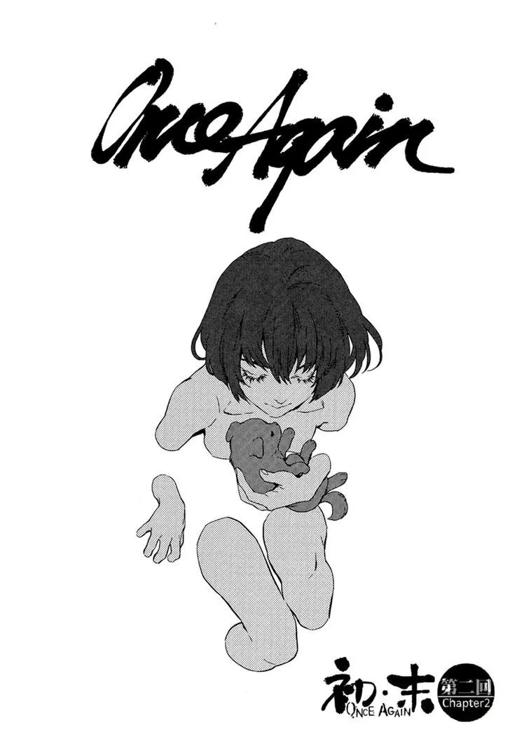 Once Again Chapter 2 page 2 - 