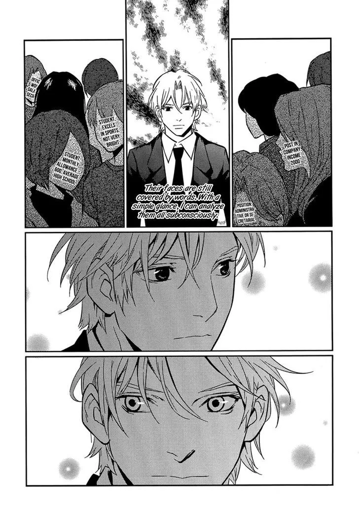 Once Again Chapter 2 page 11 - 