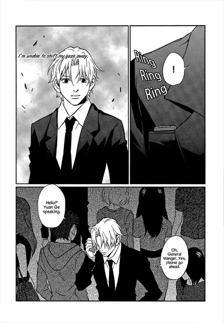 Once Again Chapter 2 page 13 - 