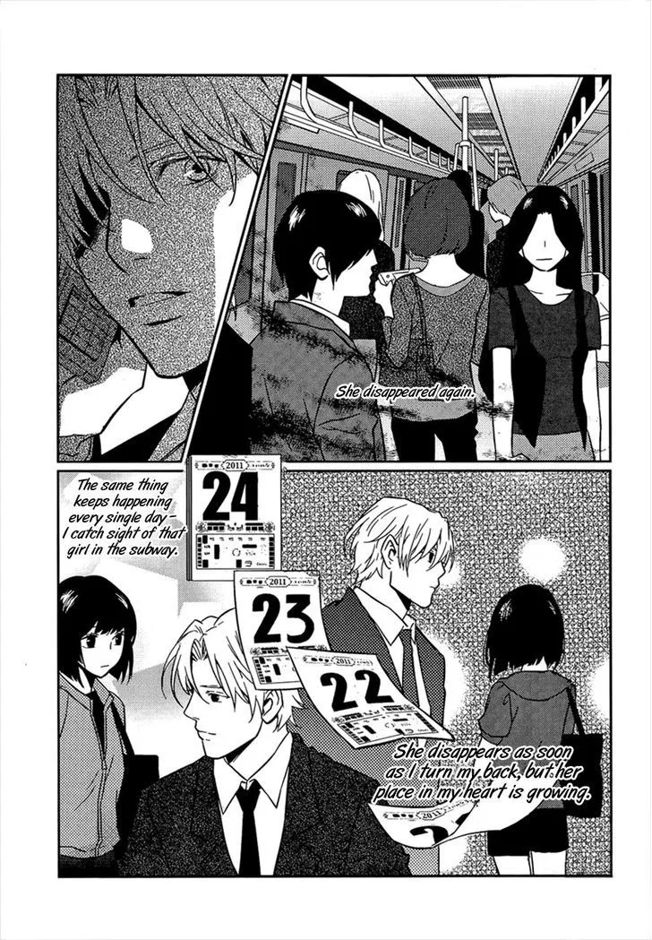 Once Again Chapter 2 page 14 - 