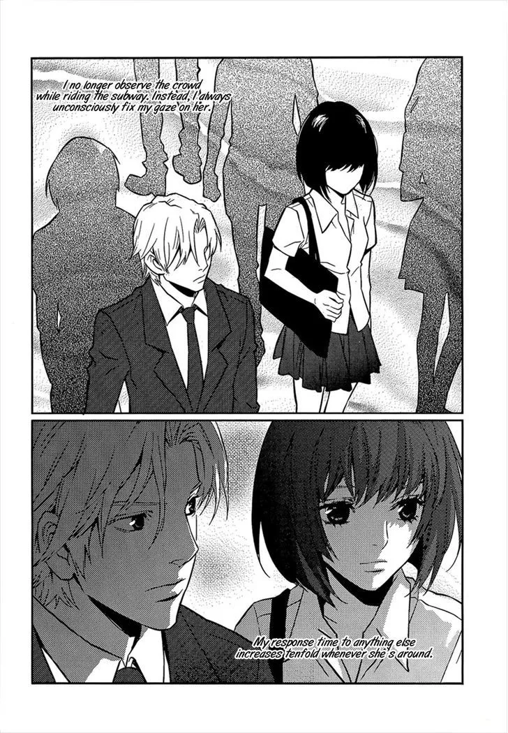 Once Again Chapter 2 page 15 - 
