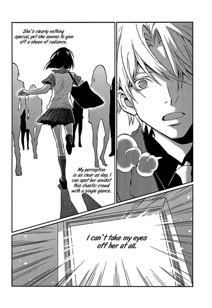 Once Again Chapter 2 page 23 - 