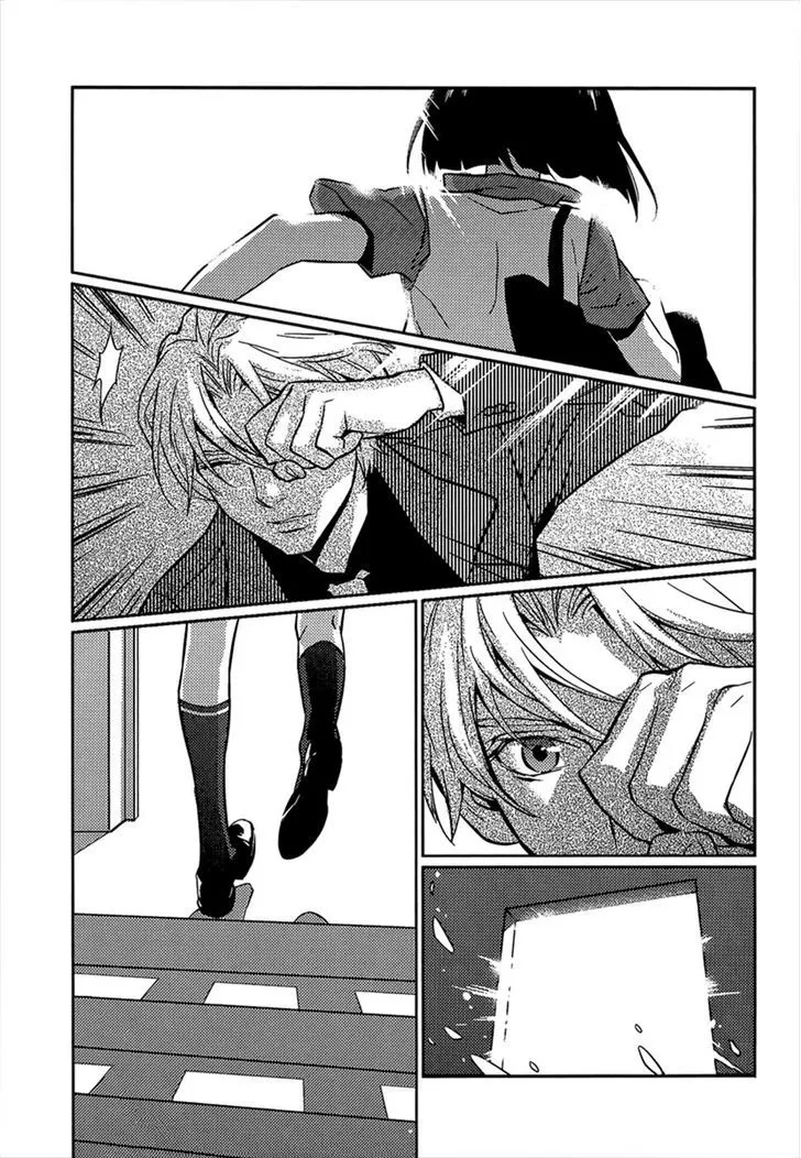 Once Again Chapter 2 page 24 - 