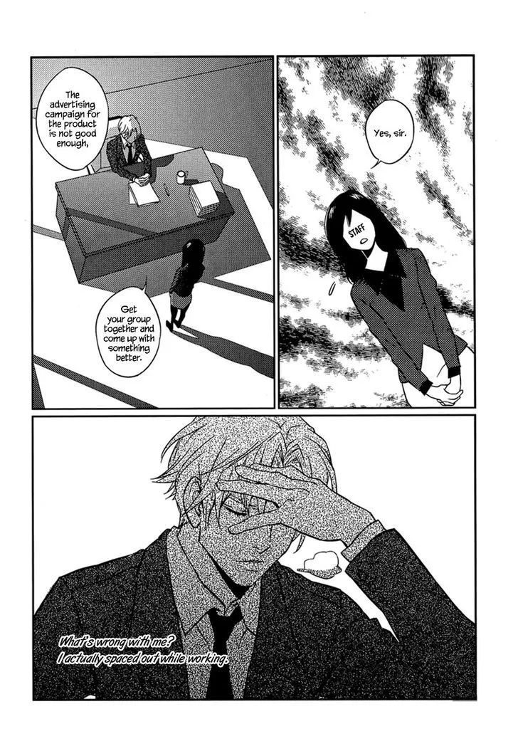 Once Again Chapter 2 page 5 - 