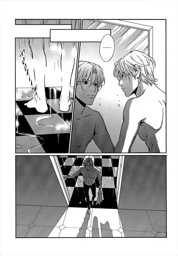 Once Again Chapter 2 page 6 - 