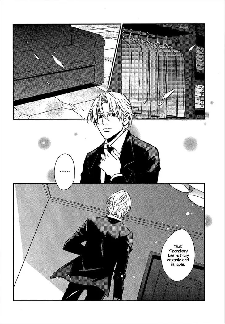 Once Again Chapter 2 page 7 - 