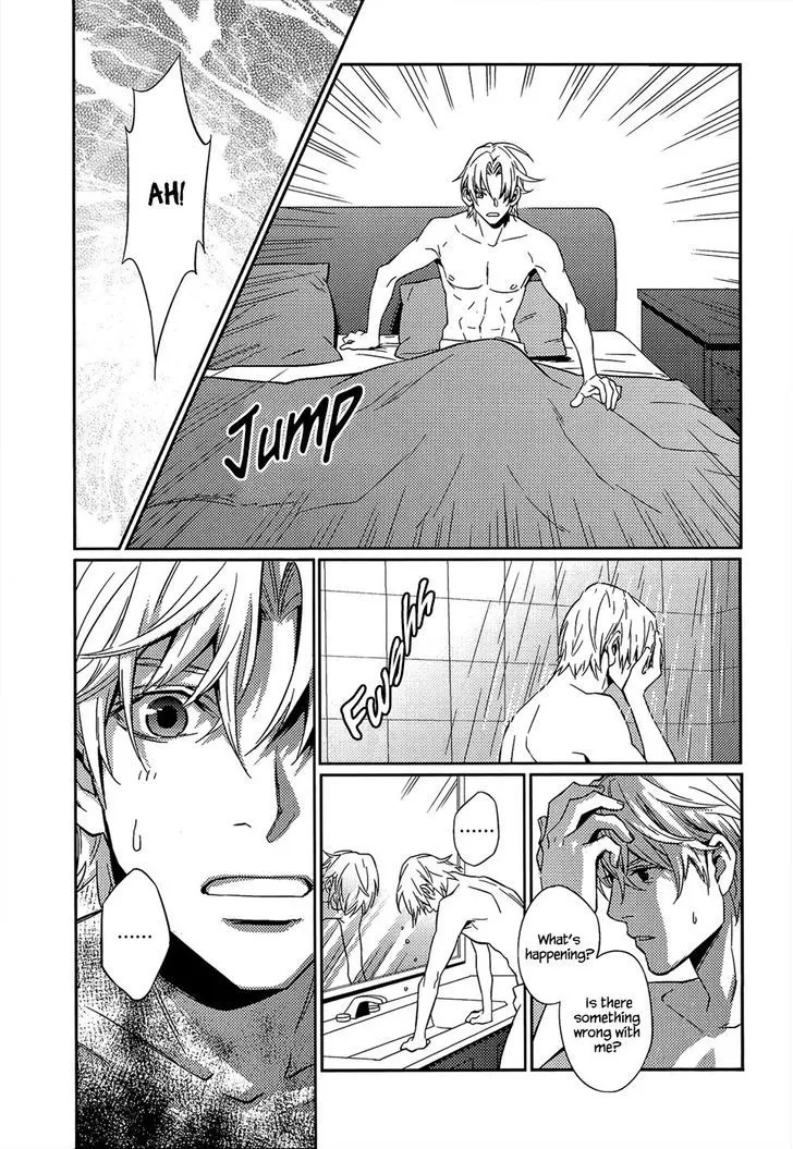 Once Again Chapter 3 page 12 - 