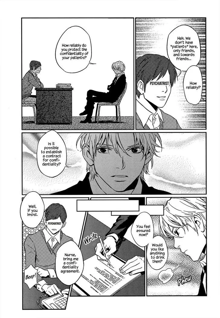 Once Again Chapter 3 page 14 - 