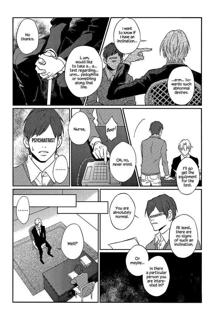 Once Again Chapter 3 page 15 - 
