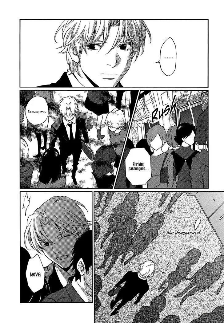 Once Again Chapter 3 page 20 - 