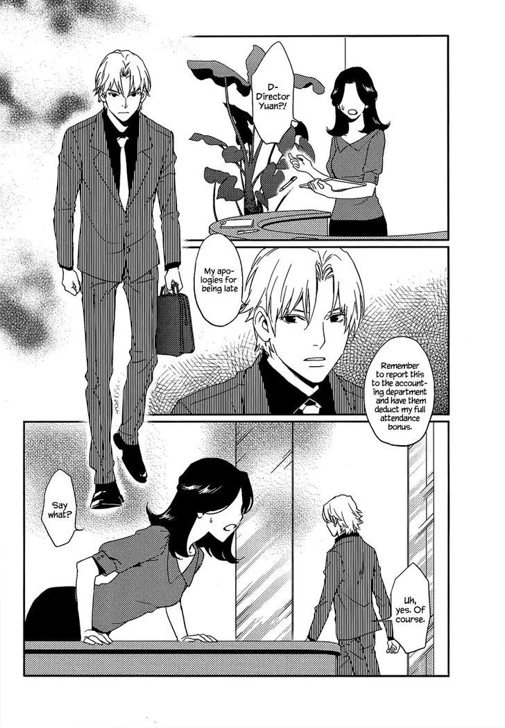 Once Again Chapter 3 page 3 - 