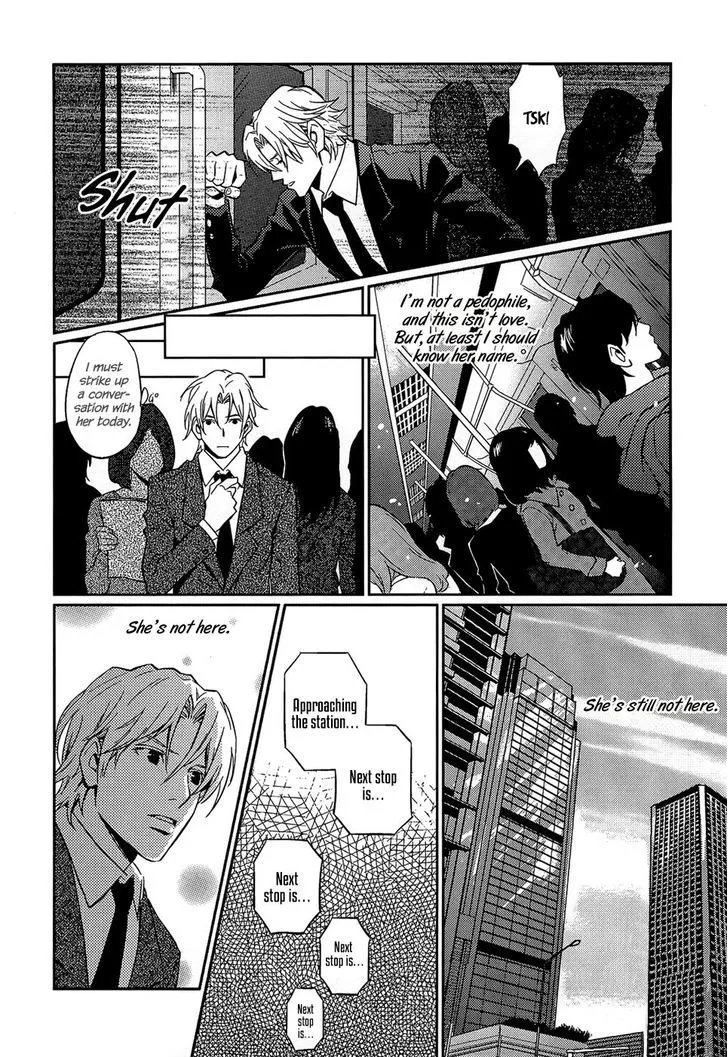 Once Again Chapter 3 page 21 - 