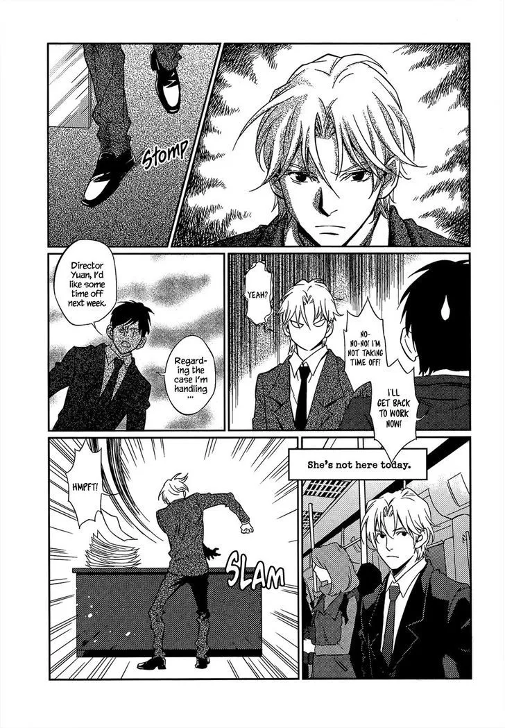 Once Again Chapter 3 page 22 - 
