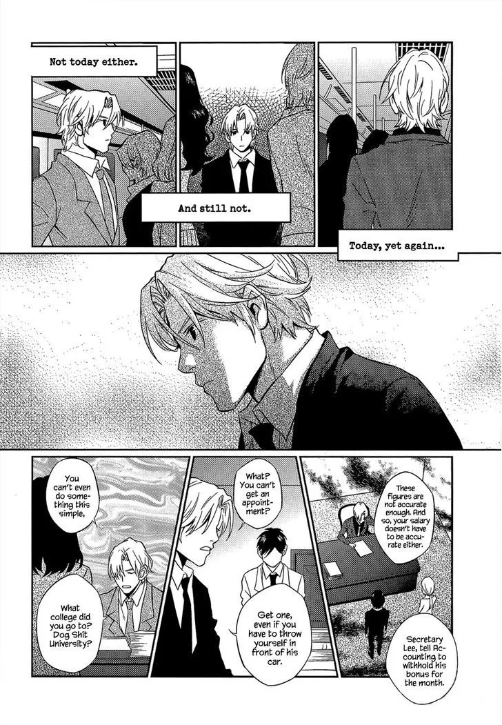 Once Again Chapter 3 page 23 - 