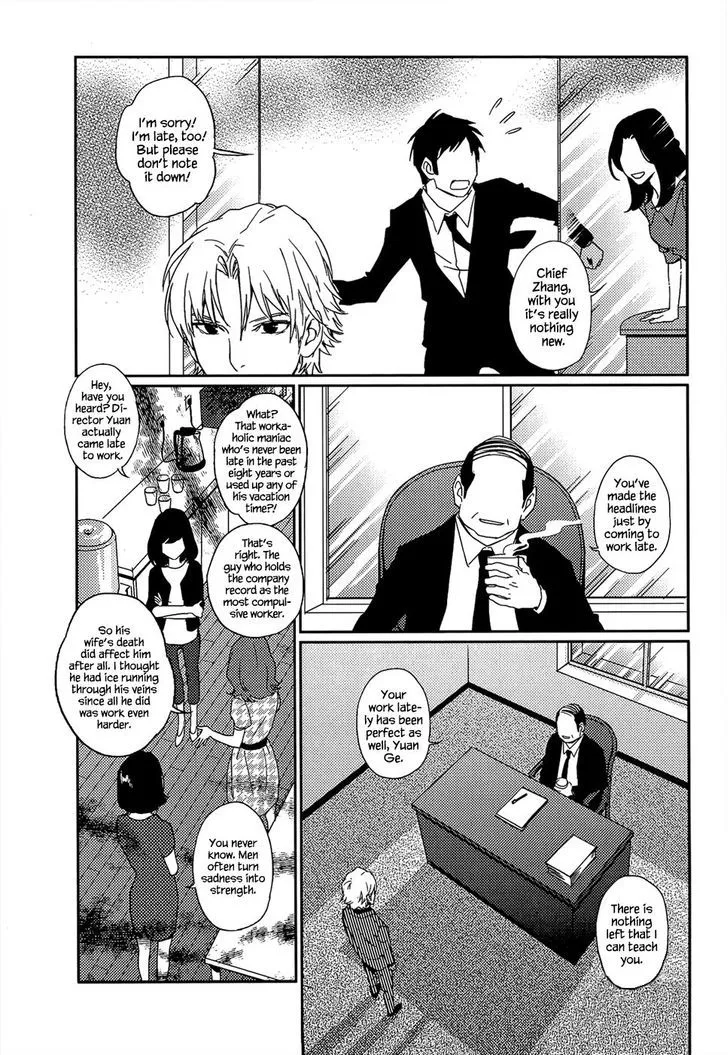 Once Again Chapter 3 page 4 - 
