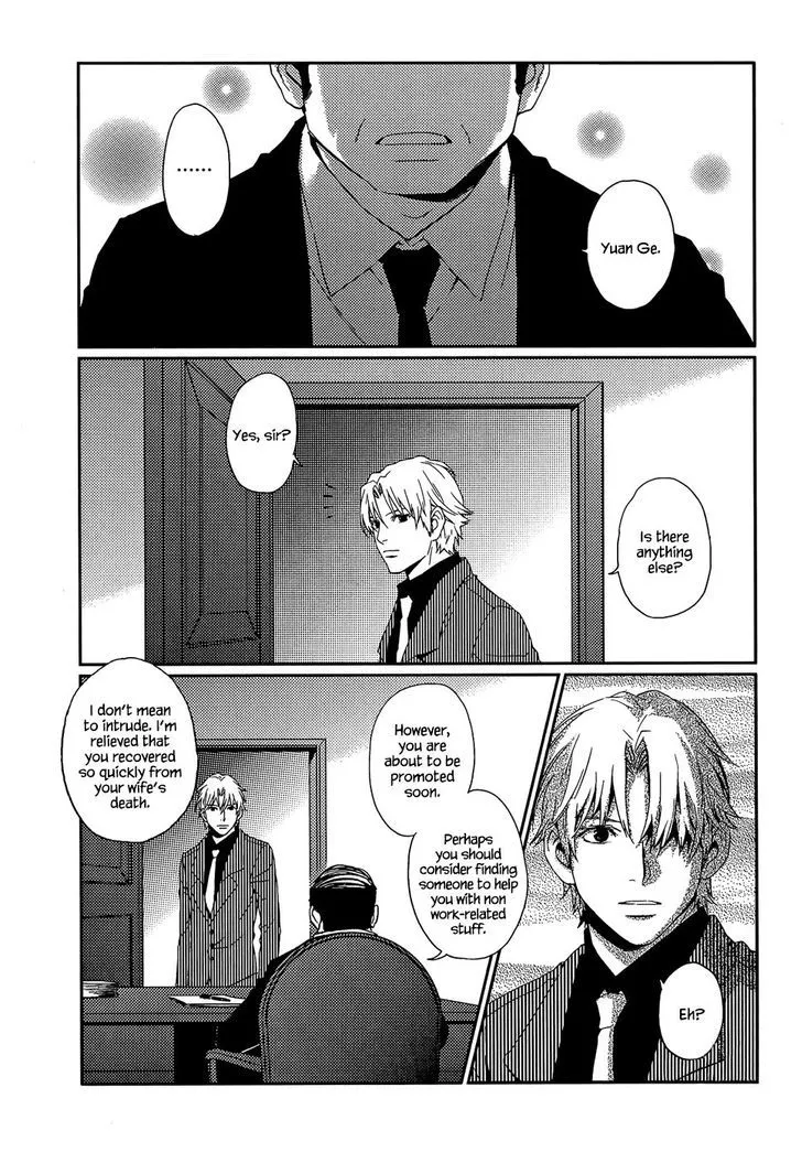 Once Again Chapter 3 page 6 - 