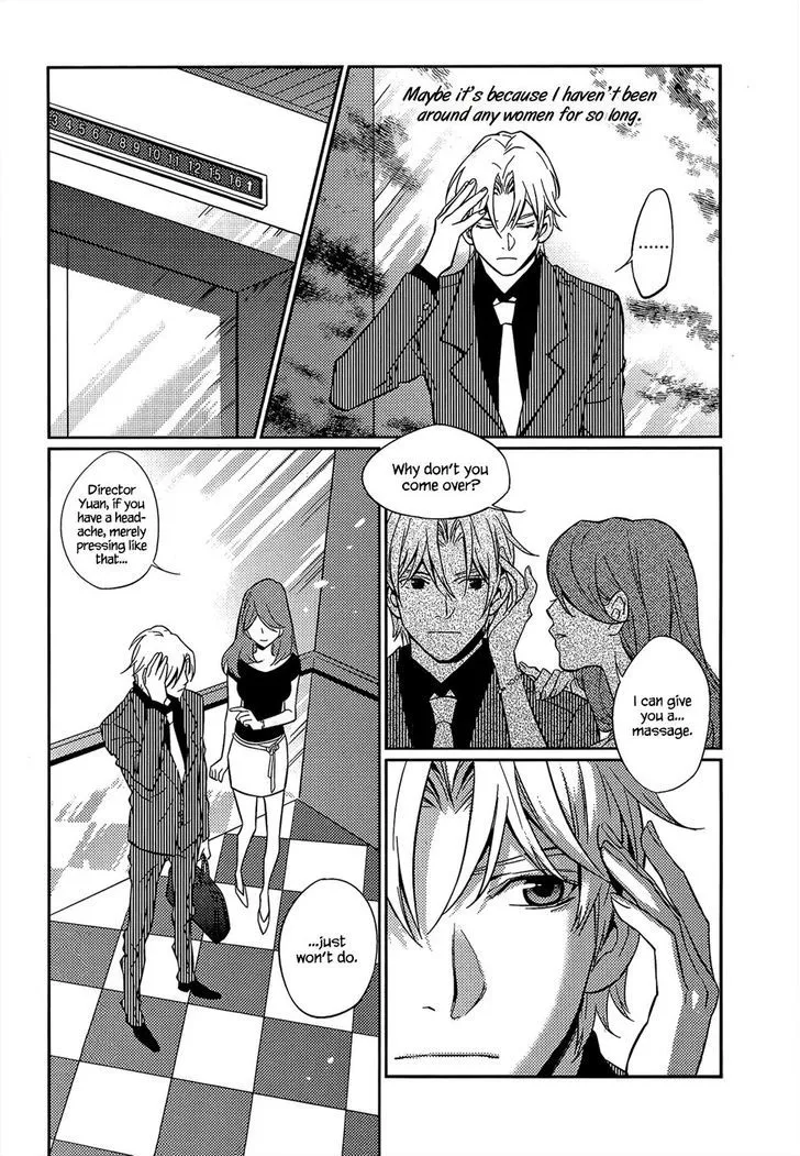 Once Again Chapter 3 page 9 - 