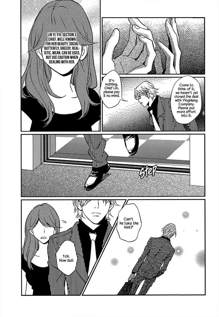 Once Again Chapter 3 page 10 - 