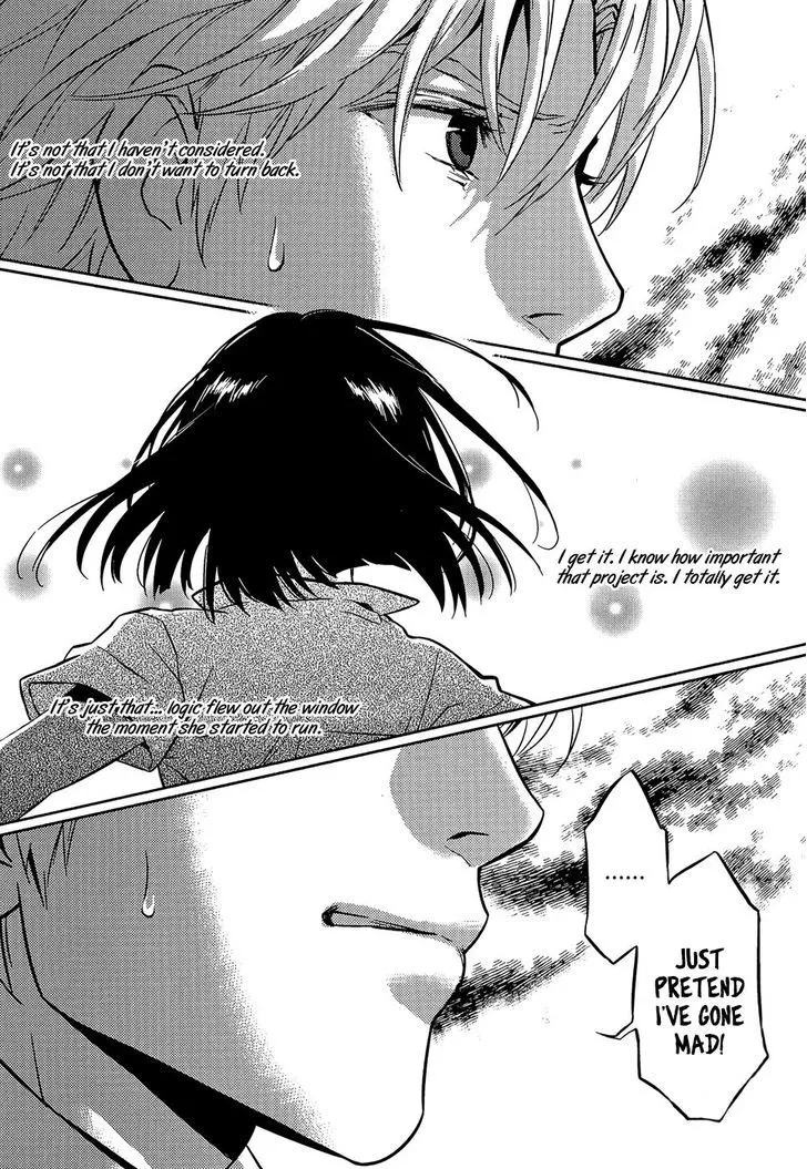 Once Again Chapter 4 page 11 - 