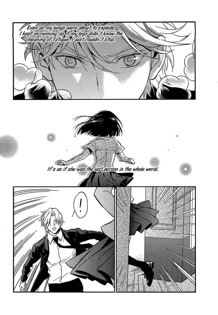 Once Again Chapter 4 page 13 - 