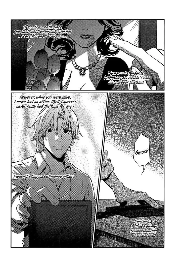 Once Again Chapter 4 page 5 - 