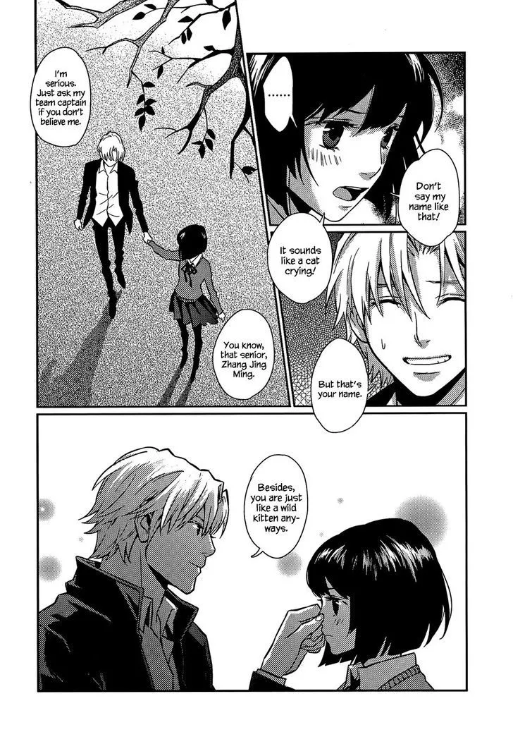 Once Again Chapter 5 page 11 - 