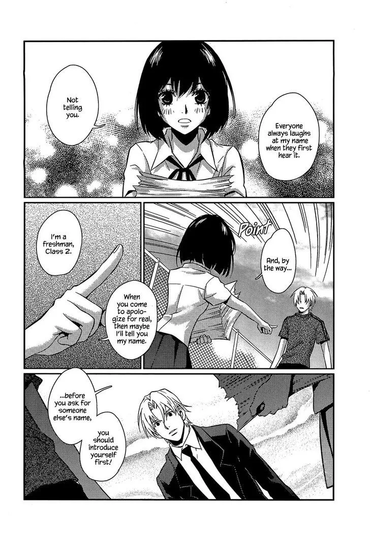 Once Again Chapter 5 page 5 - 