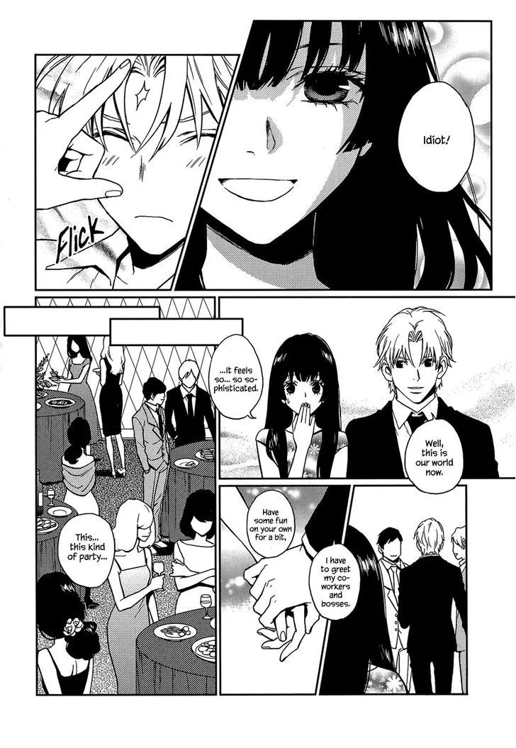 Once Again Chapter 6 page 12 - 