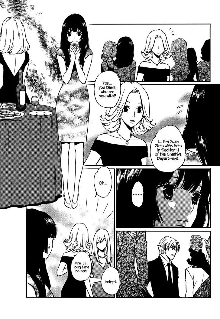 Once Again Chapter 6 page 13 - 