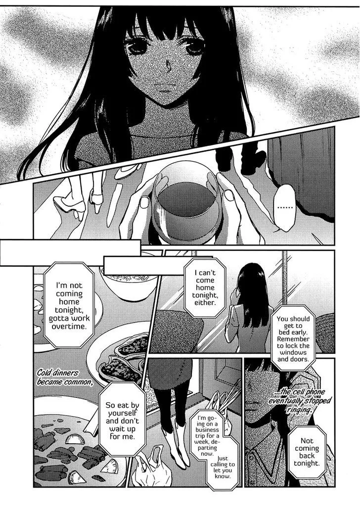 Once Again Chapter 6 page 14 - 