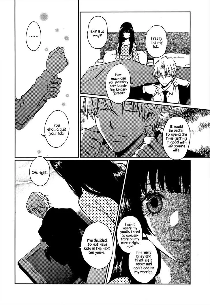 Once Again Chapter 6 page 15 - 