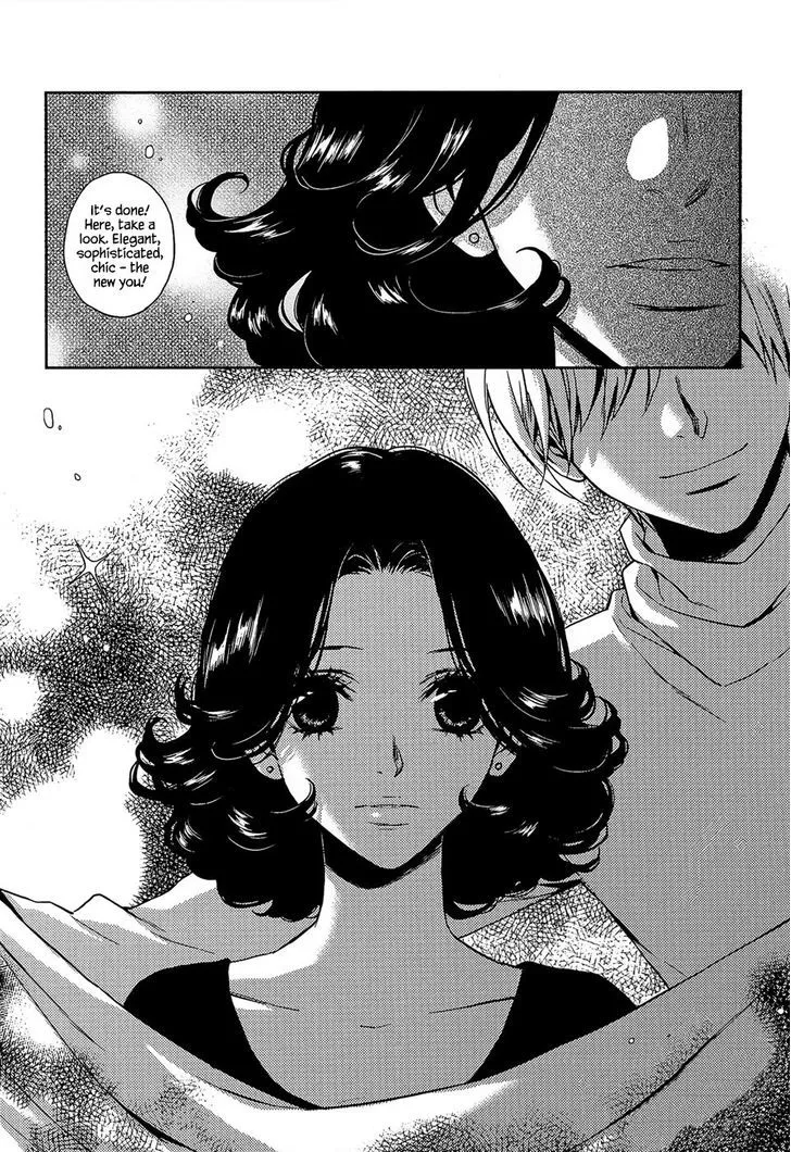 Once Again Chapter 6 page 17 - 