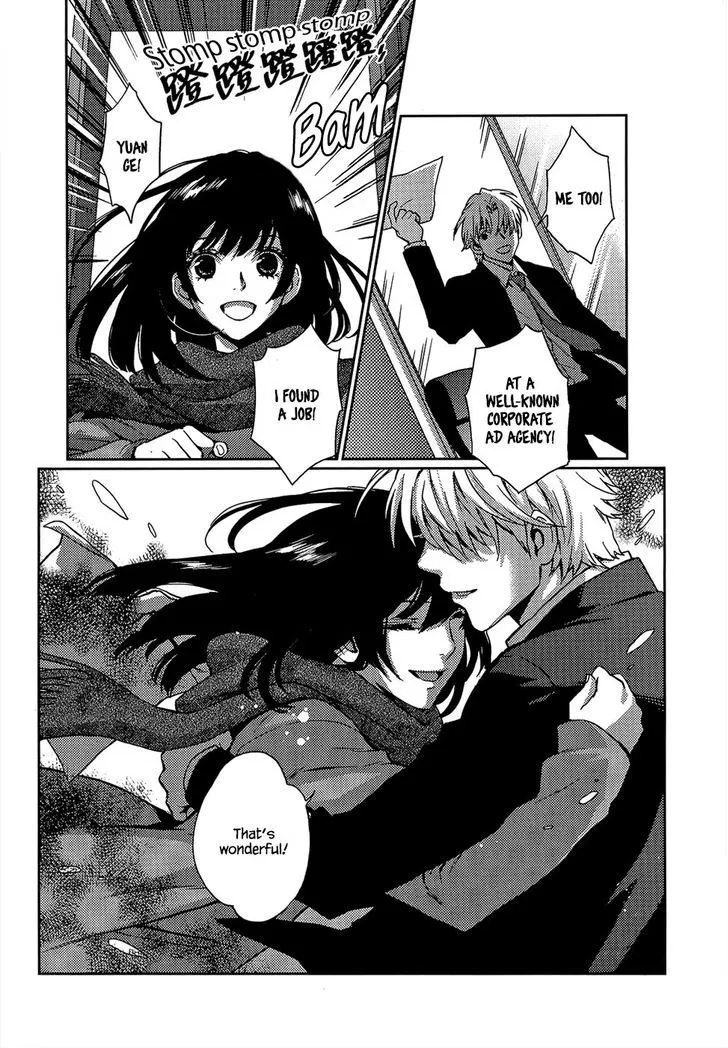 Once Again Chapter 6 page 5 - 