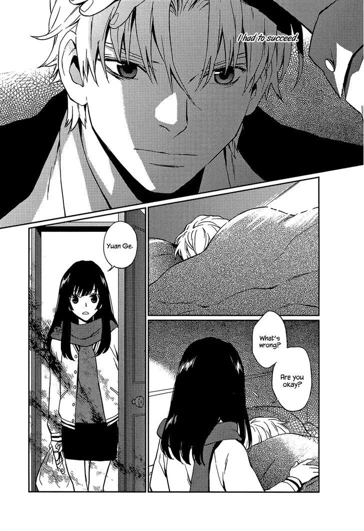 Once Again Chapter 6 page 7 - 