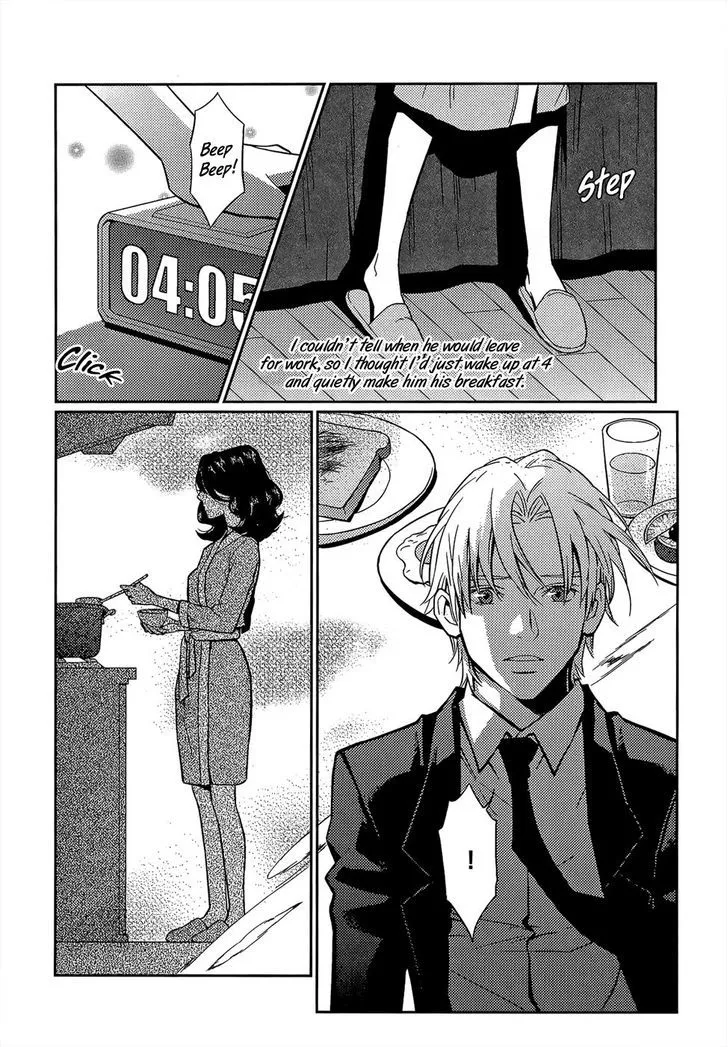 Once Again Chapter 7 page 13 - 
