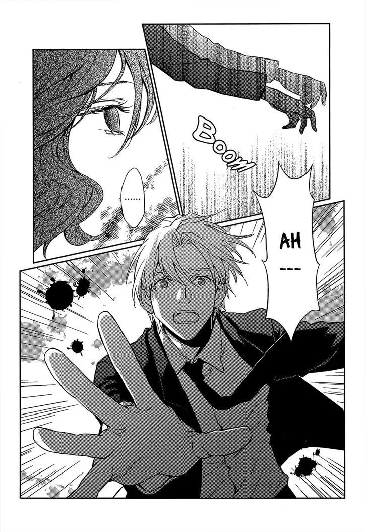 Once Again Chapter 7 page 19 - 