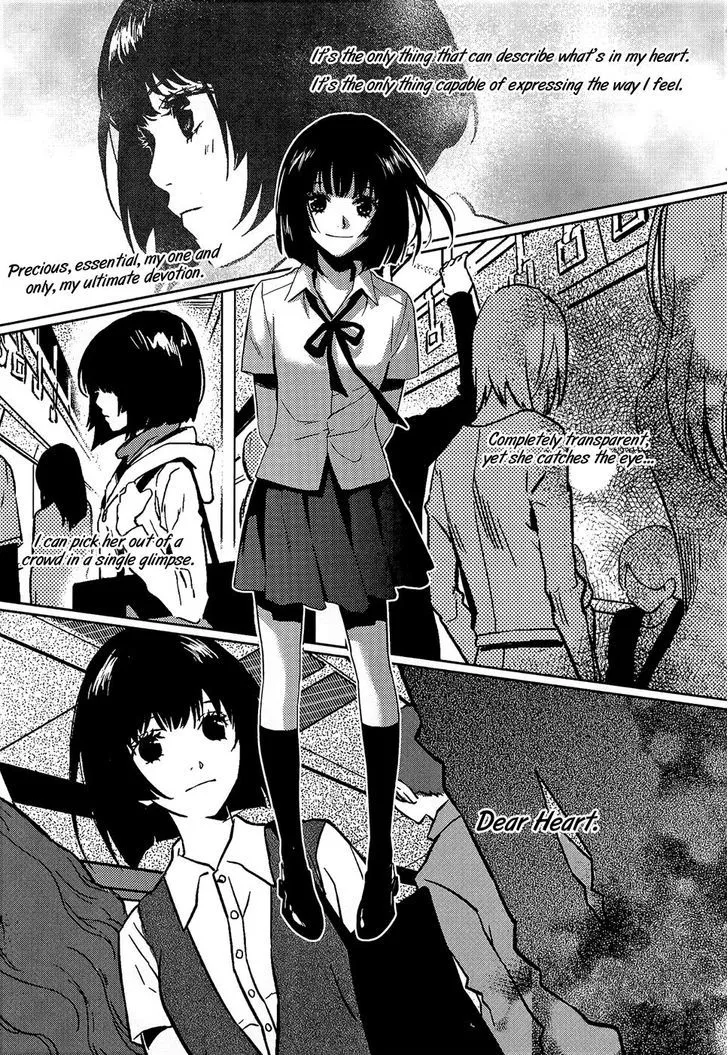Once Again Chapter 7 page 23 - 