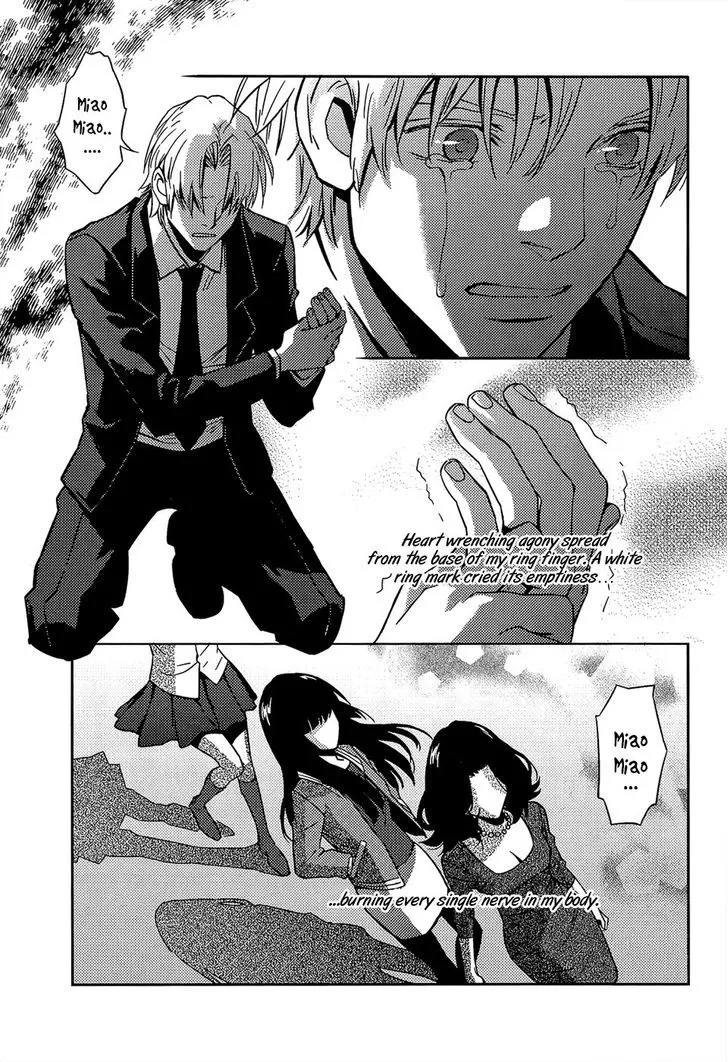 Once Again Chapter 7 page 24 - 