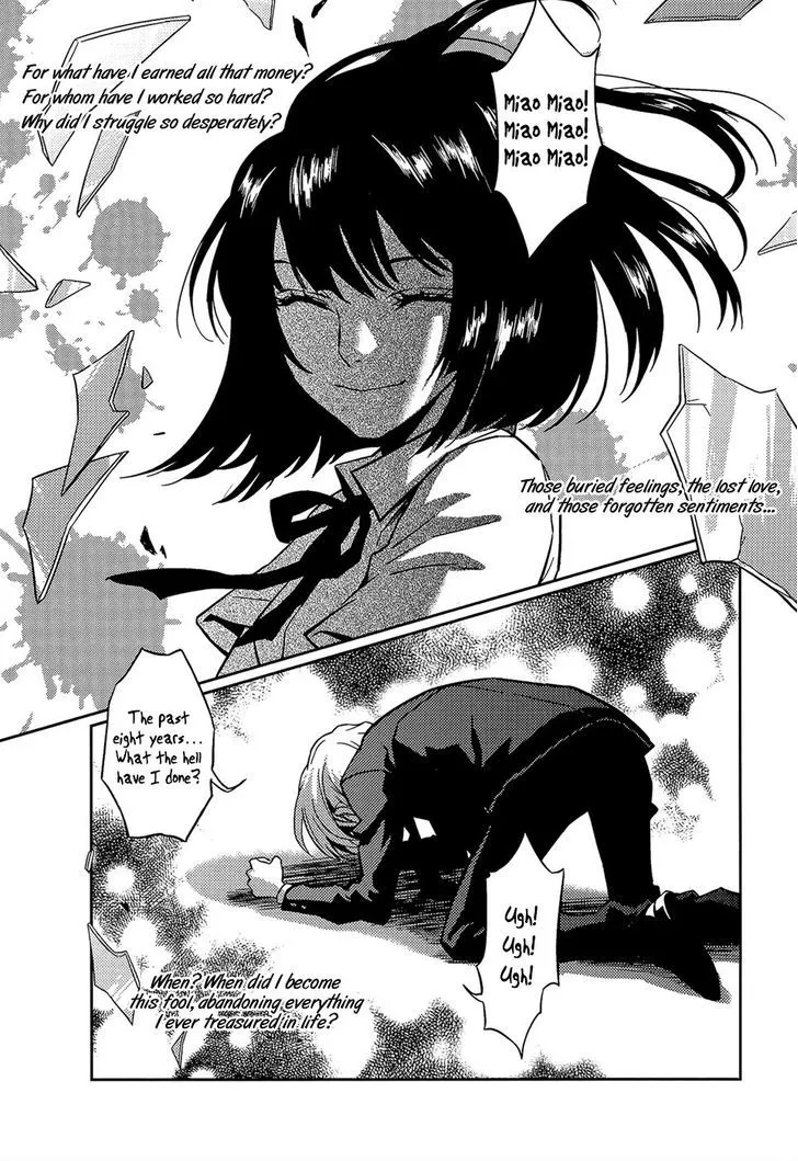 Once Again Chapter 7 page 26 - 